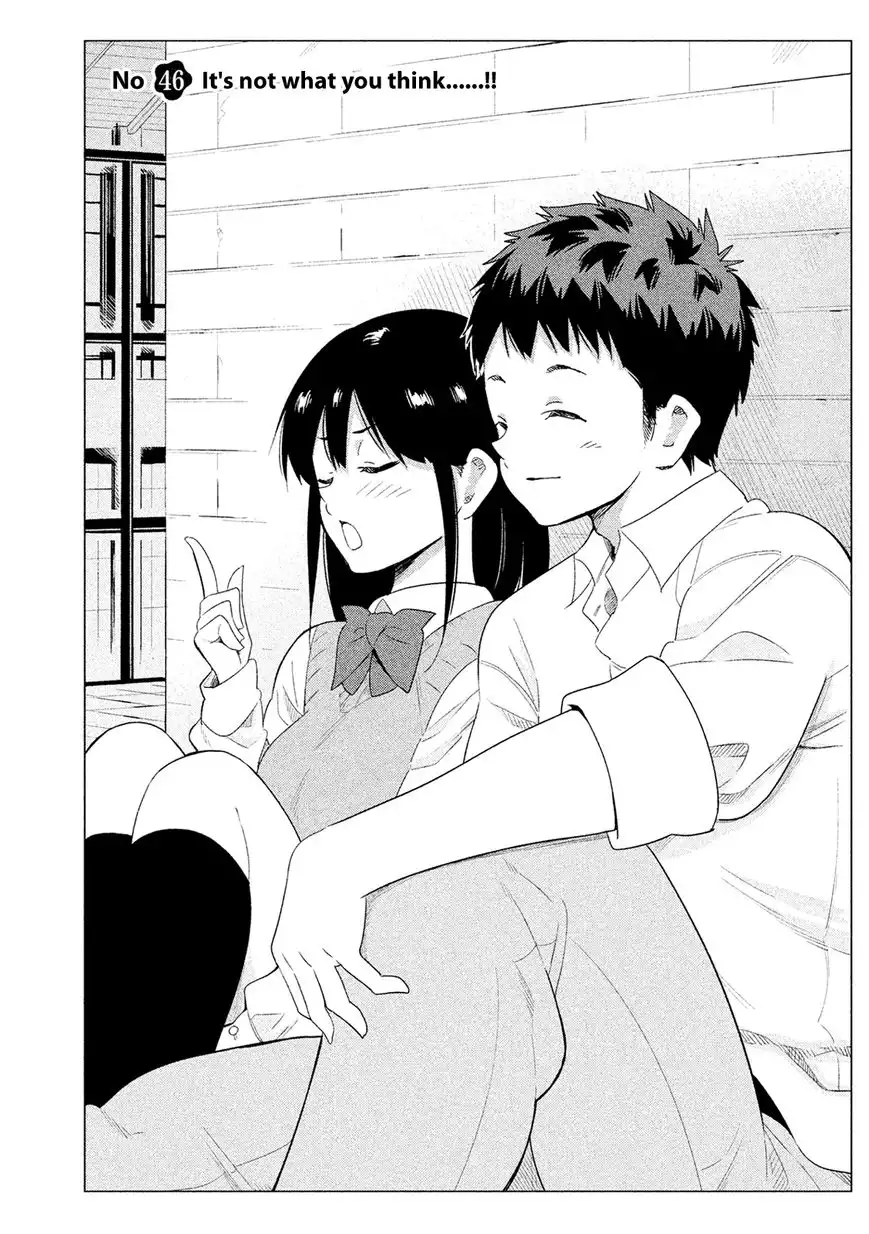 Kyou no Yuiko-san Chapter 46 3